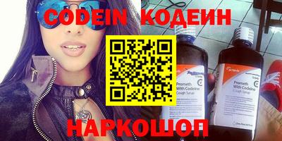 скорость mdpv Можга