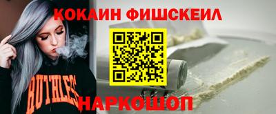скорость mdpv Можга