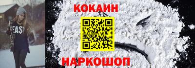 скорость mdpv Можга