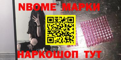 скорость mdpv Можга