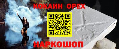 дурь Нальчик