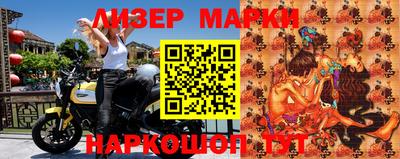 таблы Моздок
