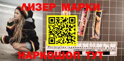 мяу мяу кристалл Можайск