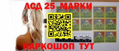 мяу мяу кристалл Можайск