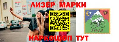 ECSTASY Нарткала