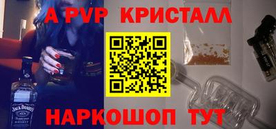 скорость mdpv Можга
