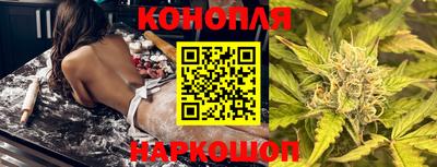 дурь Нальчик