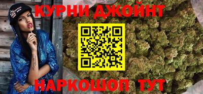 таблы Моздок