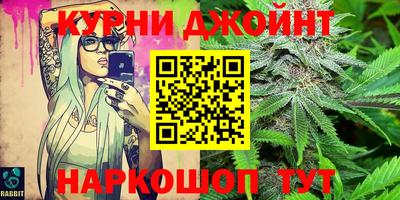 таблы Моздок