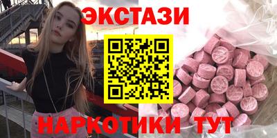 таблы Моздок