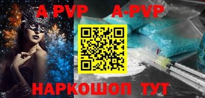 скорость mdpv Можга