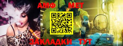 скорость mdpv Можга