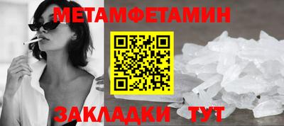 скорость mdpv Можга