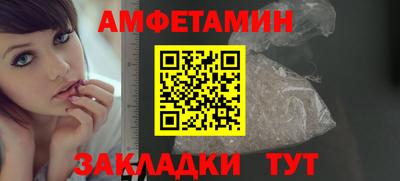 ECSTASY Нарткала
