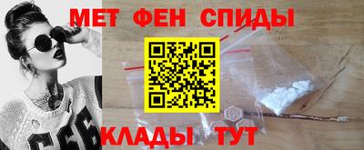 скорость mdpv Можга