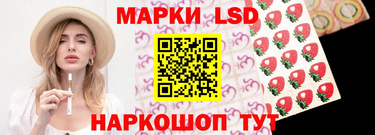 Лсд 25 экстази ecstasy  Вход с VPN  Дивногорск  ЛСД экстази  ЛСД экстази ecstasy 