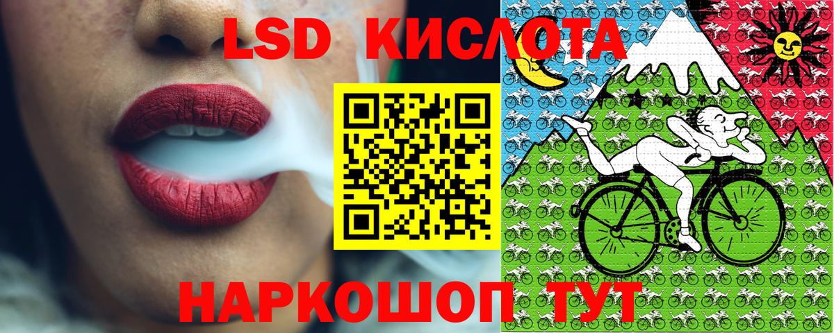 Марки N-bome 1,5мг  Вход с VPN  Дивногорск  Марки N-bome 1,5мг 
